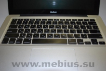 Лазерная Гравировка клавиатуры очередного  ноутбука MacBook
