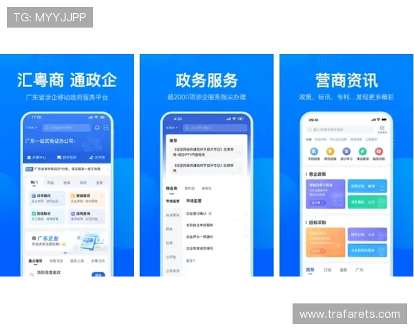 开元云体育官网登录入口安全登录技巧与账号保护措施全面分享