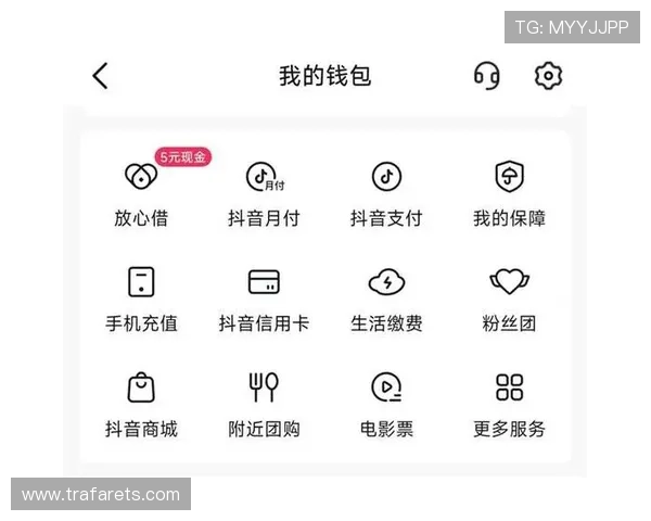 开云全站app功能全面升级为用户提供更便捷的购物体验