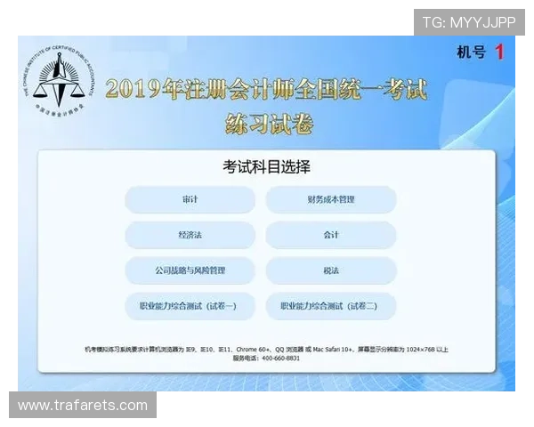 提升k8体育会员注册成功率的实用技巧与详细操作指南
