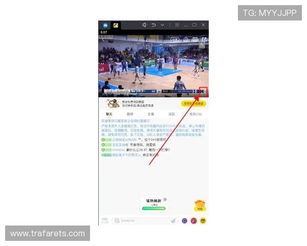 易倍体育平台app支持的体育赛事类型与丰富的投注玩法介绍，满足不同用户需求