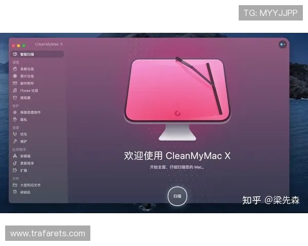 永利体育官方最新版本上线带来哪些实用功能和优化体验