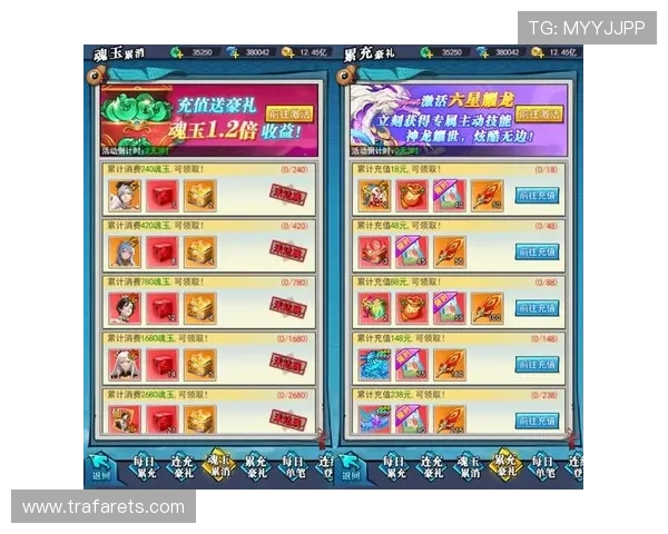 欧博游戏最新活动优惠信息汇总助你享受丰富奖励