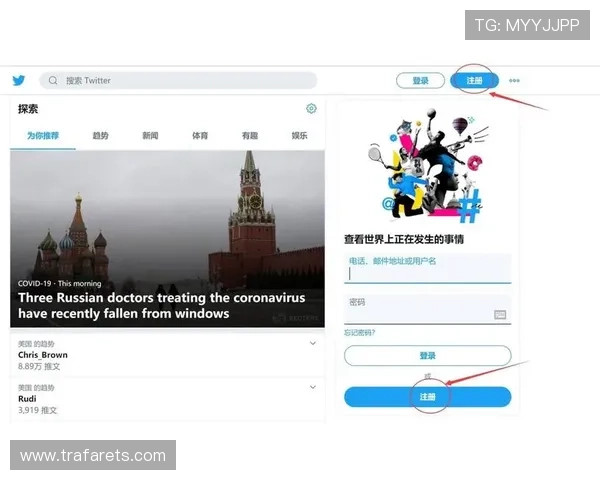 博鱼体育官网下载最新版本，全面介绍软件下载流程及常见问题解决方案