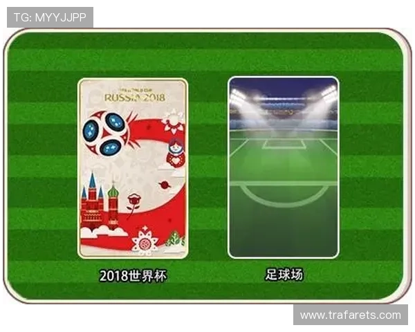 世界杯竟猜网常见问题解答全面覆盖解决新手疑问快速上手竞猜玩法