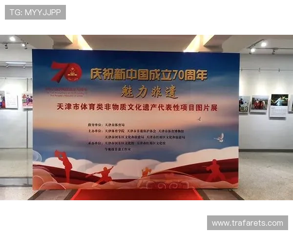 338体育平台的合作伙伴和赞助品牌介绍增强平台权威性