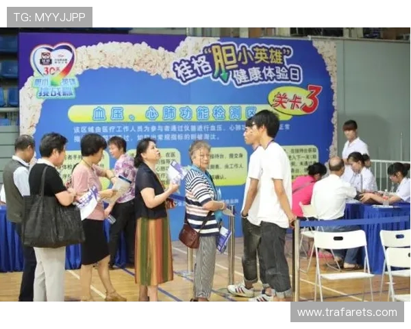 在拼搏体育网站上享受多样化的体育社区交流平台与粉丝互动体验